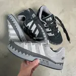 特價 ADIDAS ADIMATIC 淺灰 鯊魚麵包鞋 休閒 男女同款 HP6771