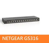 在飛比找Yahoo!奇摩拍賣優惠-【附發票公司貨】 Netgear GS316 16埠 100