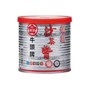 牛頭牌 麻辣沙茶醬(600G)