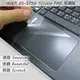 【Ezstick】ACER Aspire E5-575 G 系列專用 TOUCH PAD 抗刮保護貼