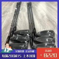 在飛比找Yahoo!奇摩拍賣優惠-創客優品 高爾夫球桿 正品全新G710男士鐵桿組鋼950R 