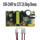 Reliable 12V 2A Step Down Power Supply Module Converter Board for LED AC DC