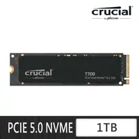 在飛比找momo購物網優惠-【Crucial 美光】T700 1TB M.2 2280 