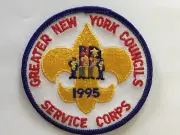 1995 Greater New York Council Service Corps pocket patch
