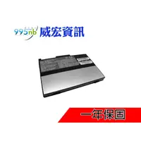 在飛比找蝦皮購物優惠-TOSHIBA 東芝 筆電 電量充不飽 耗電 斷電 電池膨脹