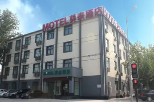 莫泰酒店(廊坊高鐵站和平路店)Motel 168 (Langfang High Speed Railway Station Heping Road)