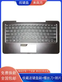 在飛比找露天拍賣優惠-臺北現貨適用華碩ASUS T302 T302CA T302C