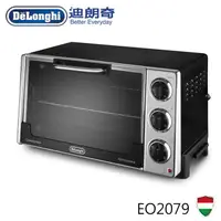 在飛比找SOGO istore優惠-DELONGHI(迪朗奇) DeLonghi 迪朗奇 旋風式