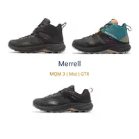 在飛比找蝦皮商城優惠-Merrell MQM 3 Mid / Low GTX 防水