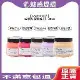 Loreal 萊雅 絲漾博 髮膜500ml (飽和護色/甦活髮韌/藜麥滲透/重整逆時/髮馭絲柔)