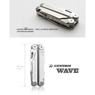 【Leatherman 美國 NEW WAVE 工具鉗】830079/工具鉗/緊急應變/野外探險/悠遊山水