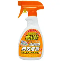 在飛比找蝦皮購物優惠-速必效 四效液劑 300ml