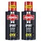 Alpecin 運動型咖啡因洗髮露250ml(2入組)