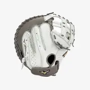 PRIME ELITE - FASTPITCH CATCHERS MITT 34