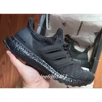 在飛比找蝦皮購物優惠-adidas 男子跑鞋 ULTRABOOST 4.0 DNA