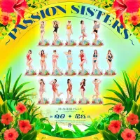 在飛比找蝦皮購物優惠-2022中信兄弟Passion Sisters夏日計劃女孩立