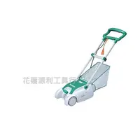 在飛比找蝦皮購物優惠-【花蓮源利】Makita 牧田 LM2351 電動剪草機/電