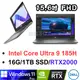 DELL 戴爾 Precision 3591-U916G1T-RTX2000 15.6吋行動工作站 ( U9-185H/16G/1TBSSD/RTX2000 )