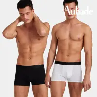在飛比找momo購物網優惠-【Aubade】二件組長版頂級莫代爾棉 彈性四角男褲 平口褲