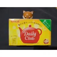 在飛比找蝦皮購物優惠-日東紅茶 Daily club 紅茶茶包 20袋 紅茶 茶包