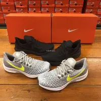 在飛比找Yahoo!奇摩拍賣優惠-❤奢品匯&專櫃直出最低價❤Nike/耐吉Air Zoom P