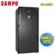 SAMPO 聲寶 325公升變頻直立式冷凍櫃SRF-325FD