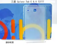 在飛比找Yahoo!奇摩拍賣優惠-*PHONE寶*三星 Samsung Galaxy Tab 