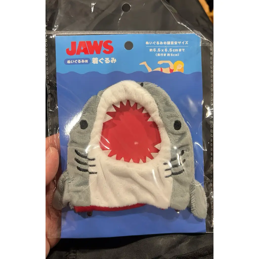 大白鯊jaws的優惠比較- 2026年04月|飛比價格