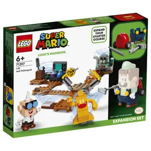 LEGO樂高超級瑪利歐系列 路易吉洋樓 實驗室和鬼怪吸塵器 71397 ToysRUs玩具反斗城