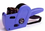 PRICE GUN SATO JUDO 26 (8L20-02/6L20-01) TWO LINE, 8 TOP/ 6 BOTTOM