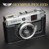 在飛比找蝦皮商城優惠-【TP ORIG】相機皮套 適用於 Olympus PEN 
