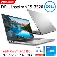 DELL Inspiron 15-3520-R1508STW Platinum Silver (i5-1235U/8G/512G/W11/FHD/15.6)