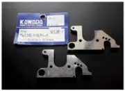 Vintage RC Car Kawada Japan SV10 Touring Car SV40 Aluminum Fr Bulkhead SeeDescrp