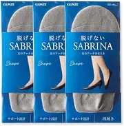 [Gunze] SABRINA Foot Cover, 3 Pairs Set, Arch Support, No Shallow Shoes, Women's