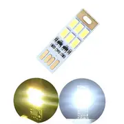 Mini 1W USB 6 LED Touch Stepless Dimming / Light-controlled Night Card Light for Power Bank Computer LIGHT SENSOR WHITE