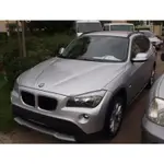 2011年 BMW X1 汽油版 專業經營 法拍車  銀拍車  全額貸