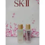 ＊╮☆靚美妝部屋☆╭＊ SKII SK2 晶鑽極緻奢華超導精萃 10ML