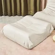 Levede Footstool Ottoman, Leathaire Lazy Floor Sofa Footrest Foot Stool Extra Seating, Modular Floor Cushion for Living Room, Bedroom, Office Beige (85cmx75cmx35cm)