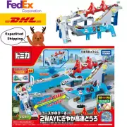 TAKARATOMY Tomica World The course is expanding! 2WAY lively highway New