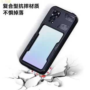 小米 紅米 Redmi Note 11S 11 4G 防水殼 透明殼 防水 手機殼 軍工防摔 保護殼 防水套