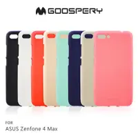 在飛比找蝦皮購物優惠-現貨出清 GOOSPERY ASUS ZenFone 4 M