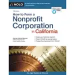 HOW TO FORM A NONPROFIT CORPORATION IN CALIFORNIA