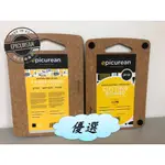 【限時優惠】全新美國原裝 艾比 EPICUREAN 環保抗菌砧板