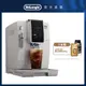 【Delonghi】ECAM 350.20.W 全自動義式咖啡機