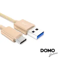 在飛比找ETMall東森購物網優惠-【DOMO】TYPE C充電傳輸線2.0(1m)-4色