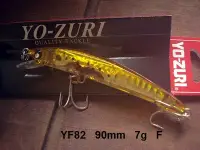 在飛比找Yahoo!奇摩拍賣優惠-有明海釣具DUEL  YO-ZURI路亞專賣 YF82 水晶