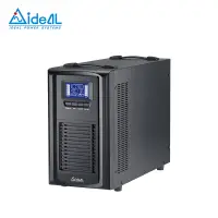 在飛比找蝦皮商城優惠-愛迪歐IDEAL 3KVA 在線式UPS(On-Line) 