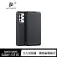 DUX DUCIS SAMSUNG Galaxy A53 5G SKIN X 皮套