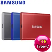 在飛比找myfone網路門市優惠-Samsung 三星 T7 1TB USB3.2 移動式SS