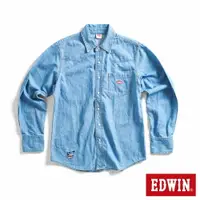 在飛比找樂天市場購物網優惠-EDWIN 露營系列 刺繡LOGO長袖牛仔襯衫-男款 石洗藍